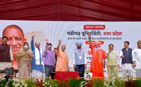 CM Yogi Adityanath Inaugurates Chandigarh University’s AI-Enabled Uttar Pradesh Campus in Unnao