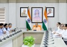Uttar Pradesh Government Takes Steps to Strengthen Drug Control Mechanism