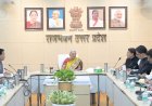 Governor Anandiben Patel Reviews Dr. A.P.J. Abdul Kalam Technical University and Technical Education Department