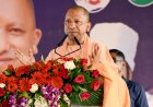 Uttar Pradesh Chief Minister Reviews Preparations for 19th National Jamboree of Bharat Scouts and Guides