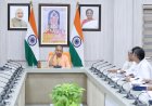 Uttar Pradesh Chief Minister Reviews Ayodhya Master Plan-2031