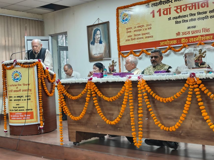 Celebrating the Legacy of Dr. Laxmi Shankar Nishank