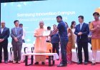 CM Yogi Adityanath Distributes Certificates to Trainees at Samsung Innovation Campus Phase-3 in Gorakhpur