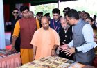 CM Yogi Adityanath Inaugurates Gorakhpur Book Festival, Pays Tribute to Eminent Writer Ramdarash Mishra