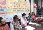 Kanpur Book Fair 2025: A Grand Celebration of Knowledge and Vision
