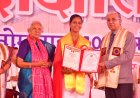 Governor Anandiben Patel Presides Over 9th Convocation Ceremony of Siddharth University, Kapilvastu, Siddharthnagar