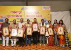 Kanpur Book Fair 2025: Day Three Celebrates Literature, Culture and an Outpouring of Reader Love