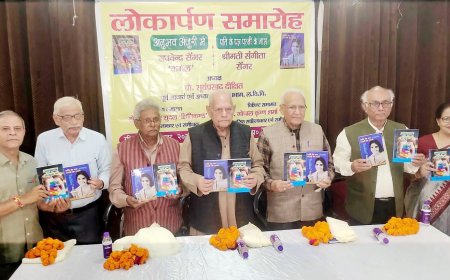 Book Launch of Raghvendra Sengar ‘Kamal’ and Sangeeta Sengar Marks a Celebration of Literature and Life