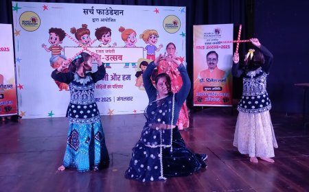 Three Generations Celebrate at Search Foundation’s 25th Children’s Festival “Dadi, Mummy, and Us”