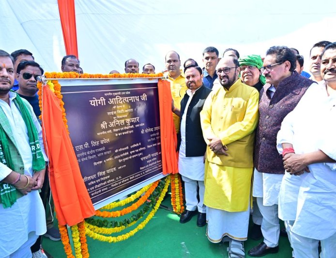 Science Park to Showcase Digital India through AI, Robotics, and Cybersecurity