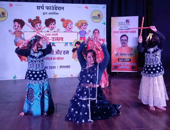 Three Generations Celebrate at Search Foundation’s 25th Children’s Festival “Dadi, Mummy, and Us”