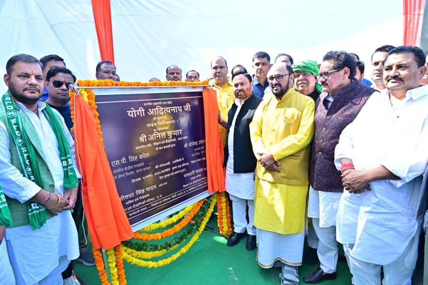 Science Park to Showcase Digital India through AI, Robotics, and Cybersecurity