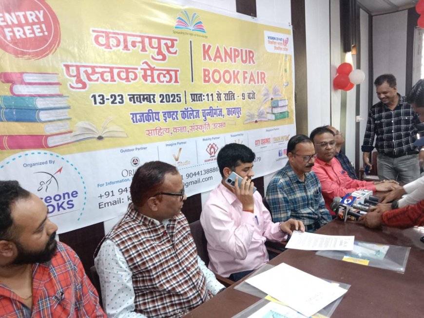 Kanpur Book Fair 2025: A Grand Celebration of Knowledge and Vision