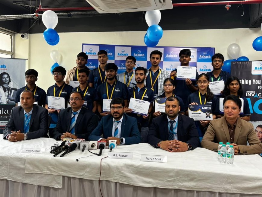 Aakash Institute honours top achievers of IOQM and ANTHE 2025 in Lucknow
