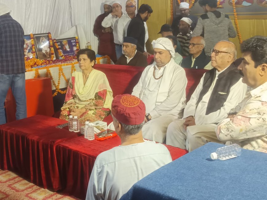 Sindhi Community Inaugurates ‘Sant Kanwar Ram Rain Basera’ to Aid the Needy