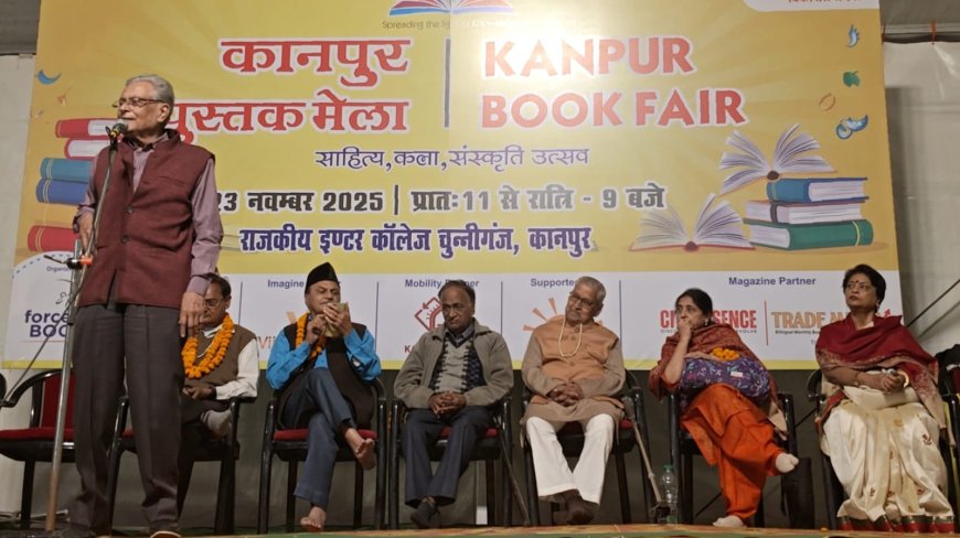 Kanpur Book Fair 2025: A Day Where Strings Met Stories