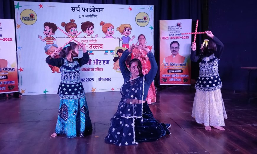 Three Generations Celebrate at Search Foundation’s 25th Children’s Festival “Dadi, Mummy, and Us”