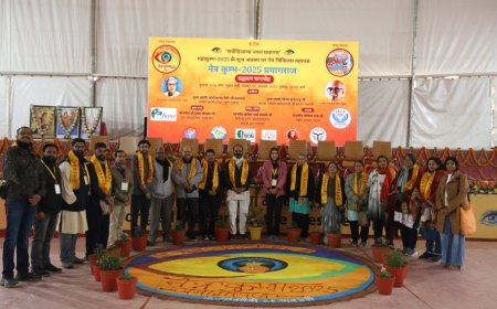 Netra Kumbh 2025: Revolutionizing Eye Care at Mahakumbh