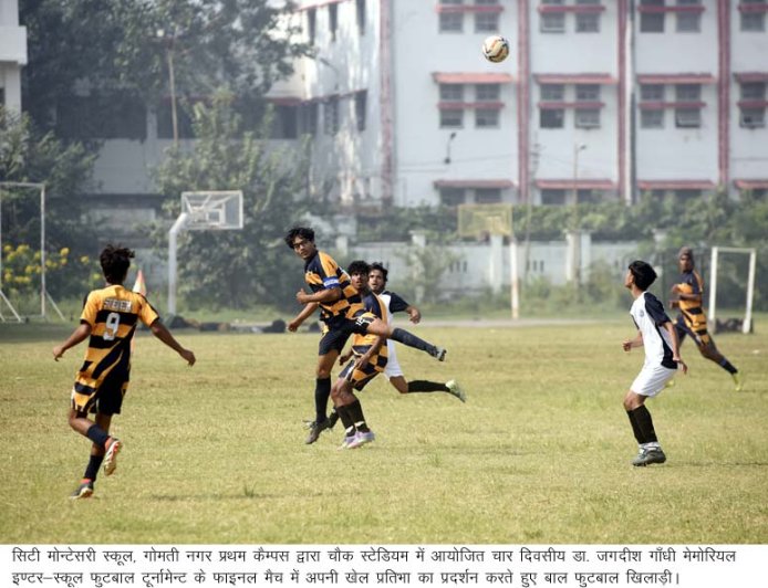 Football Fever Peaks: CMS Tournament Ends with La Martiniere Triumph