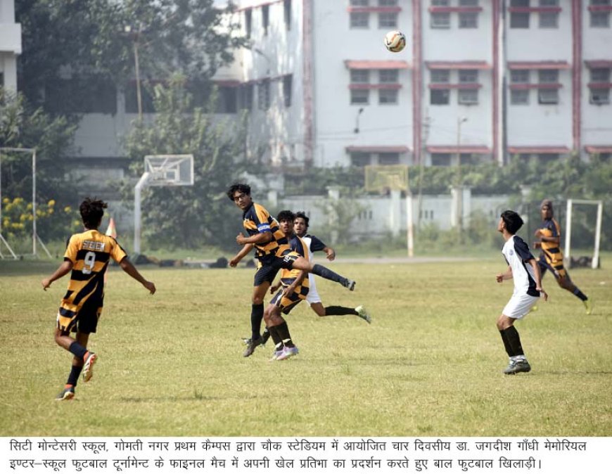 Football Fever Peaks: CMS Tournament Ends with La Martiniere Triumph