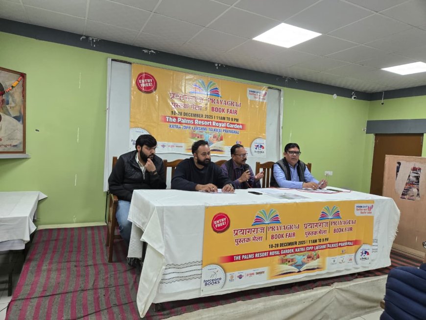 Vision 2047 Takes Centre Stage at Fifth Prayagraj Book Fair from December 18