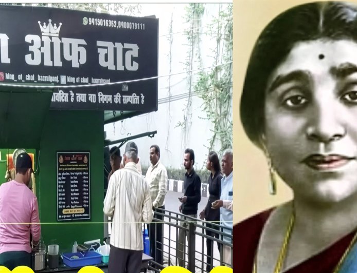 ‘King of Chaat’ continues its sumptuous reign with panache