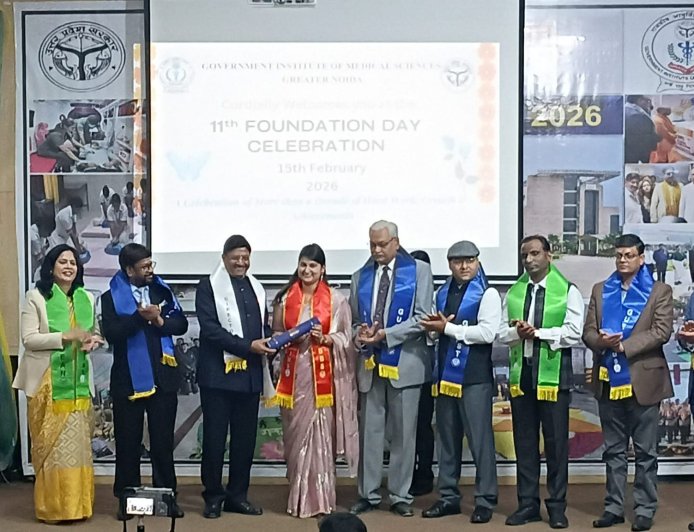 GIMS Celebrates 11th Foundation Day with Distinguished Guests and Renewed Vision for Growth