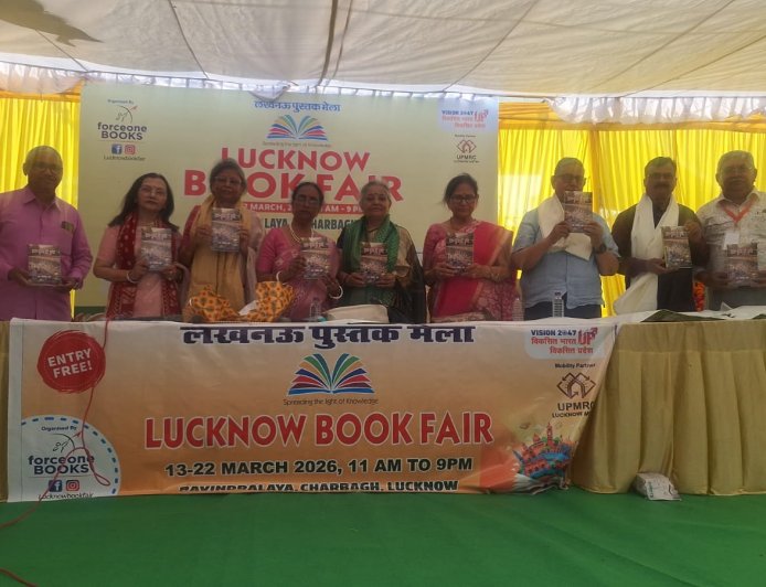 Lucknow Book Fair: From Ancient Healing Wisdom to Contemporary Literature