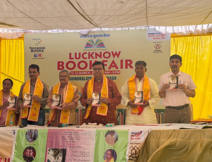 Lucknow Book Fair: An Evening of Ghazals Celebrates Friendship, Reflection and Poetry