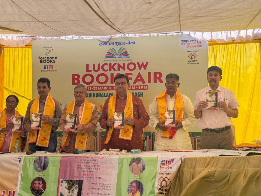 Lucknow Book Fair: An Evening of Ghazals Celebrates Friendship, Reflection and Poetry