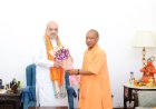 Yogi Govt’s Industrial Push puts UP on Global Investment Map