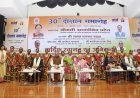 SGPGI celebrated 30th Convocation Day with traditional fervor