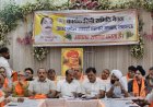 Executive Committee Meeting of Uttar Pradesh Adarsh Vyapar Mandal Held 
