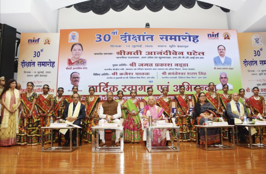 SGPGI celebrated 30th Convocation Day with traditional fervor