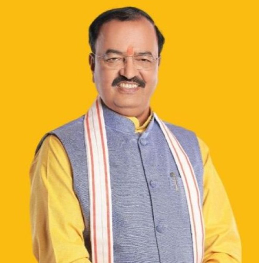 The National Flag will be made by women, symbolizing national pride, and rural economy will get a new boost: Keshav Prasad Maurya
