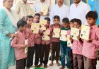 Educational Material Distribution Held Under Kiran Foundation's "Ek Paudha Maa Ke Naam" Campaign
