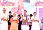 102nd Anniversary of Kakori Train Action Commemorated in Lucknow
