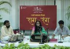Lalit Kala Akademi Regional Centre, Lucknow Celebrates 72nd Foundation Day with Enchanting Cultural Evening