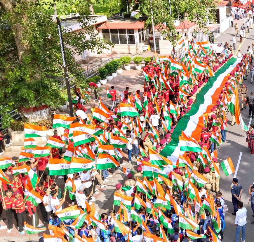 Tricolour symbolises development, heritage and the honour, pride and glory of India: Chief Minister