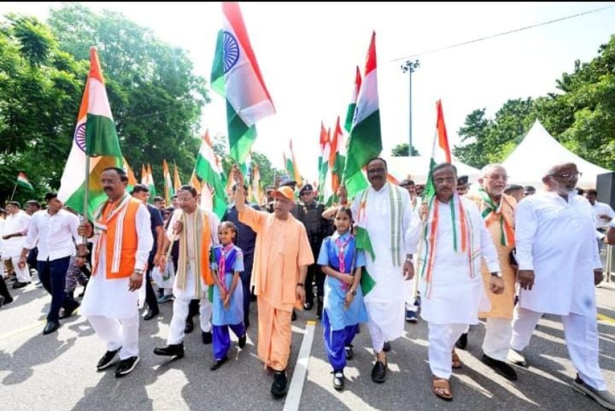 Lucknow: CM Yogi Adityanath Leads 'Tiranga Yatra' Under Har Ghar Tiranga Campaign