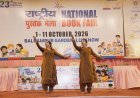 Esha-Misha Ratan's Kathak performance captivates the audience